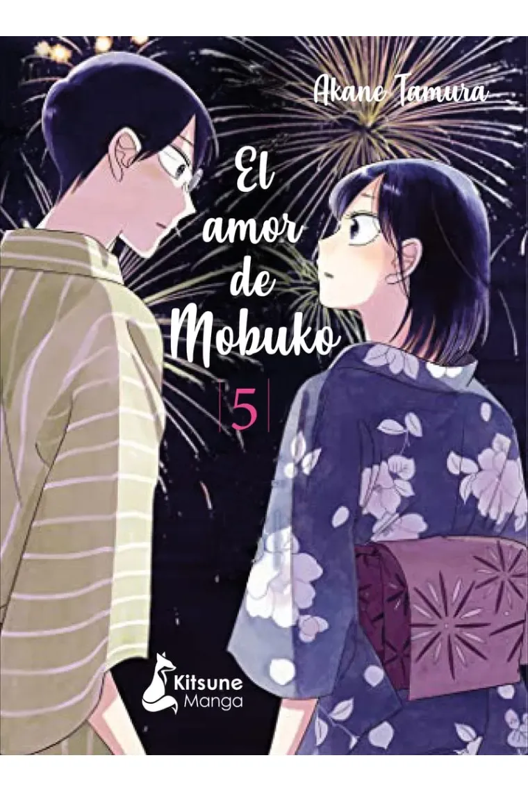 El amor de Mobuko 5