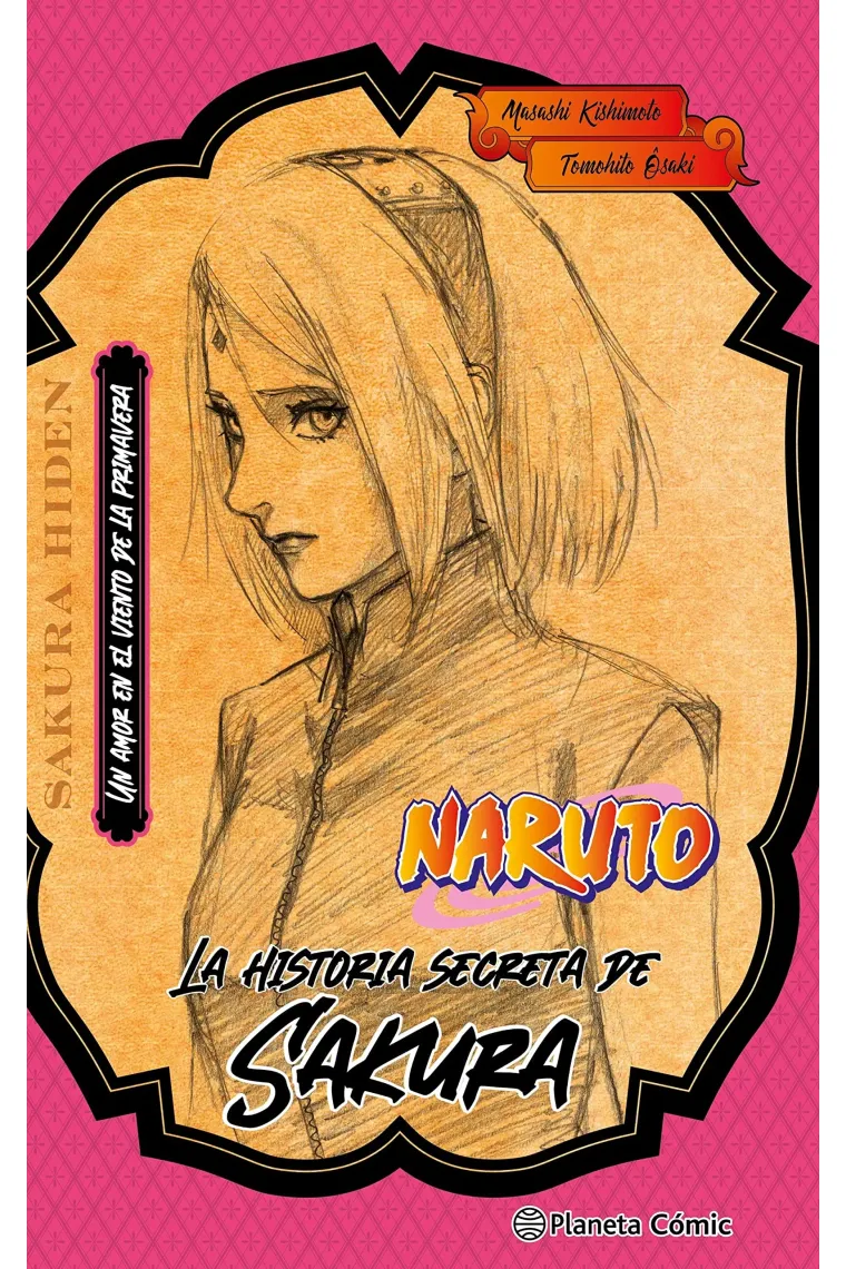 Naruto Sakura (novela)